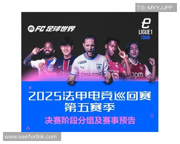 杭州足球队的崛起之路:从默默无闻到荣耀巅峰的奋斗历程